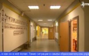 Росгвардейцы проводят учения перед началом учебного года