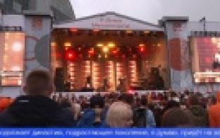 Профессиональный праздник для тысяч семей отметили в Первоуральске