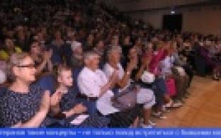 Праздничный концерт для металлургов-ветеранов состоялся в Первоуральске