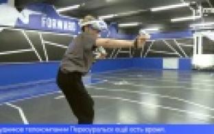 Сотрудники телекомпании Первоуральск готовятся к кибер-турниру