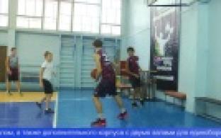 Администрация начала поиск подрядчика на проектирование новой спортшколы