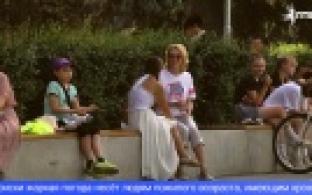 Ближайшие дни на Среднем Урале обещают быть экстремально жаркими