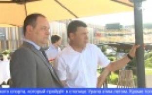 Губернатор Свердловской области принял в Екатеринбурге делегацию из Беларуси