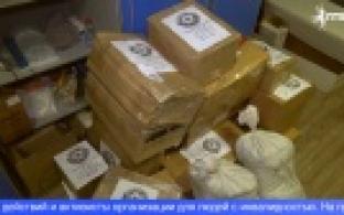 Первоуральцы отправили гуманитарную помощь участникам СВО