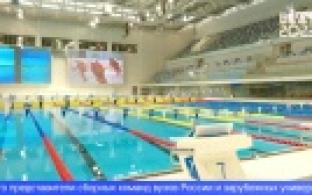 Владимир Путин пригласил сборные команды стран ШОС в Екатеринбург на Международный фестиваль спорта