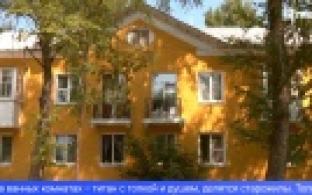 Дом с историей, которую бережно хранят