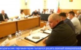 В Первоуральске состоялось очередное заседание городской думы