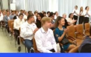 Выпускники образовательной программы «Будущее белой металлургии» получили дипломы