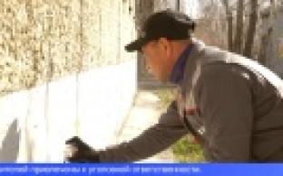 Громкое уголовное дело о незаконном обороте наркотиков передано в городской суд