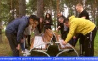 Первоуральские металлурги готовятся к международному форуму «Горизонты»