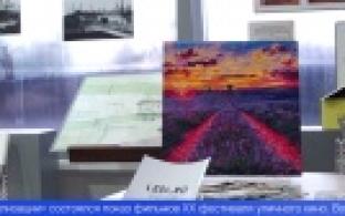 В День молодёжи в Первоуральске организовали фестиваль «Стилолето с музеем»