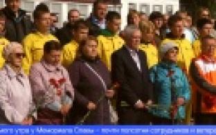 Первоуральцы почтили память погибших в Великой Отечественной войне