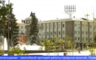 Первоуральск вошёл в перечень самых бережливых городов региона