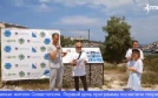 Лидер общественного движения «Город Первых» отправился в город-герой Севастополь