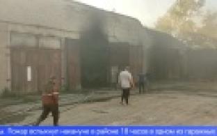 На первоуральском АТП произошел пожар