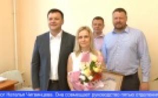 В предстоящее воскресенье в России встретят День медика