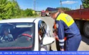 Сотрудники Госавтоинспекции и РЖД провели профилактические рейды
