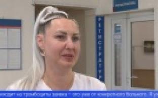 Сегодня – Всемирный день донора крови