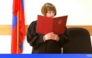 В городском суде первоуральцу вынесли приговор за разбой