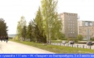 Многомиллионные долги накопили две первоуральские управляющие компании