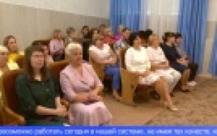 День социального работника отметили в Первоуральске