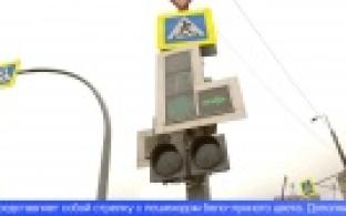 Первоуральские светофоры оснащают дополнительными секциями