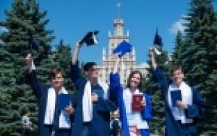 Сегодня студент – завтра лидер: будущее вместе с ЮУрГУ