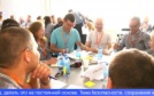 В Первоуральске провели форум, посвященный безопасности на производстве