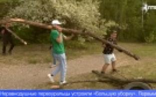 «Большая уборка» началась в Первоуральске