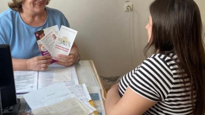 В Первоуральской больнице стартует акция «Мама, не кури!»