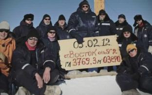 Премьера документального фильма "Станция "Восток"