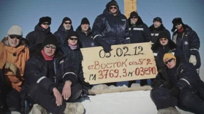 Премьера документального фильма "Станция "Восток"