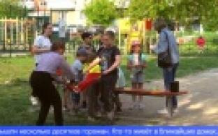 Первоуральцы сегодня отметили Международный день соседей