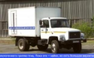 В Первоуральске провели масштабные учения по борьбе с птичьим гриппом