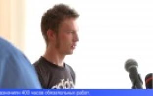 Глупость довела первоуральца до скамьи подсудимых