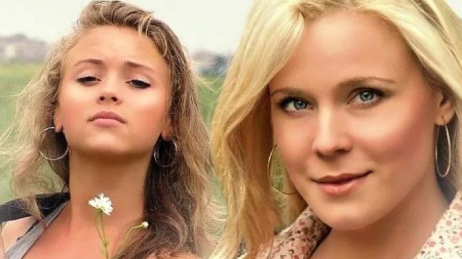 Мелодрама "Когда наступит рассвет" — на телеканале ПТВ