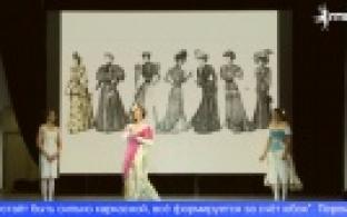 День красоты и гостеприимства организовали в Первоуральске