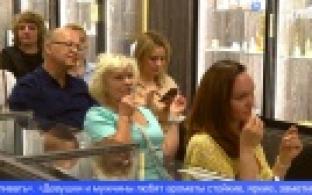 Первоуральцы приняли участие в акции "Ночь музеев" в ИКЦ