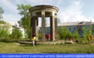 Эковолонтёры провели субботник в сквере у ротонды