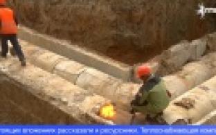 Ресурсники рассказали о планах на реконструкцию тепловых сетей