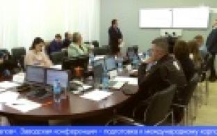 Первоуральские металлурги готовятся к международному форуму «Горизонты»