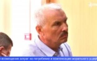 Приговор по громкому делу о гибели предпринимателя вынесли в Первоуральске