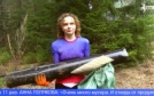 Первоуральские спортсмены-легкоатлеты провели субботник в Ельничном