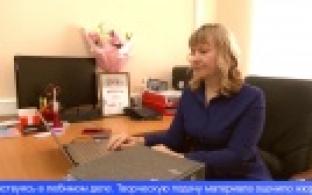 Настоящая леди и профессионал в своём деле