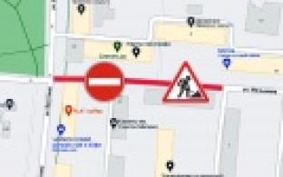 Участок улицы Малышева перекроют для проведения ремонтных работ