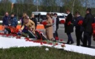 В Первоуральске прошли торжественные мероприятия, посвященные Дню Победы