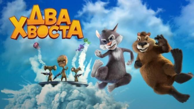 Лучшее начало субботнего утра — мультики!