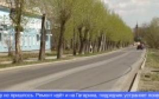 В Первоуральске проводят гарантийные ремонты дорог и тротуаров