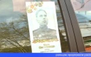 Первоуральцы начали украшать город ко Дню Победы