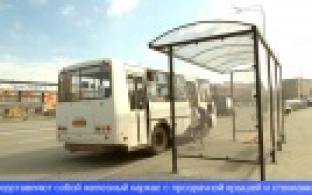 Новые автобусные остановки устанавливают в Первоуральске
